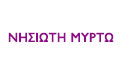 Λογότυπο ΝΗΣΙΩΤΗ ΜΥΡΤΩ