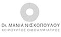 Logo NISKOPOULOU MANIA, MD, PhD