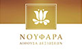 Logo NOUFARA