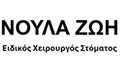 Logo NOULA D. ZOI DDS, MSc