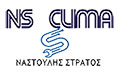 Λογότυπο NS CLIMA - ΝΑΣΤΟΥΛΗΣ ΣΤΡΑΤΟΣ