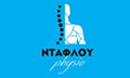 Logo NTAFLOU EFTHYMIA