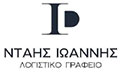 Λογότυπο ΝΤΑΗΣ ΙΩΑΝΝΗΣ
