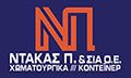 Logo NTAKAS PANAGIOTIS