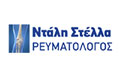 Λογότυπο ΝΤΑΛΗ ΣΤΕΛΛΑ