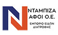 Logo NTAMPIZAS AFOI OE