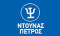 Logo NTOUNAS PETROS Dr.