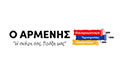 Logo O ARMENIS