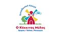 Logo O KOKKINOS MYLOS
