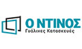 Λογότυπο Ο ΝΤΙΝΟΣ