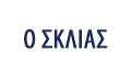 Logo O SKLIAS