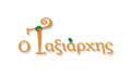 Logo O TAXIARCHIS