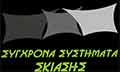 Λογότυπο ΟΑΣΗ - ΕΥΣΤΑΘΙΟΥ ΔΗΜΗΤΡΙΟΣ