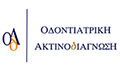 Logo ODONTIATRIKI AKTINODIAGNOSI - TZOUTZOUKOS PANAGIOTIS