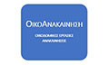 Logo OIKOANAKAINISI
