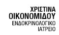 Logo OIKONOMIDOU CHRISTINA