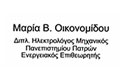 Logo OIKONOMIDOU V. MARIA