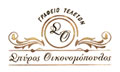 Λογότυπο ΟΙΚΟΝΟΜΟΠΟΥΛΟΣ ΣΠΥΡΟΣ