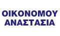 Logo OIKONOMOU ANASTASIA