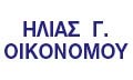 Λογότυπο ΟΙΚΟΝΟΜΟΥ Γ. ΗΛΙΑΣ