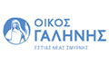 Logo OIKOS GALINIS ESTIAS NEAS SMYRNIS