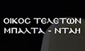 Logo OIKOS TELETON BALTA NTAI ATHINA