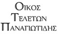 Λογότυπο ΟΙΚΟΣ ΤΕΛΕΤΩΝ ΠΑΝΑΓΙΩΤΙΔΗΣ
