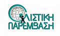 Logo OLISTIKI PAREMVASI