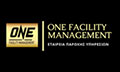 Λογότυπο ONE FACILITY MANAGEMENT