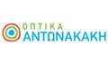 Λογότυπο ΟΠΤΙΚΑ ΑΝΤΩΝΑΚΑΚΗ