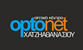 Λογότυπο OPTONET