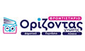 Λογότυπο ΟΡΙΖΟΝΤΑΣ ΓΝΩΣΗΣ