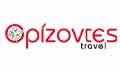 Logo ORIZONTES TRAVEL