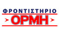 Λογότυπο ΟΡΜΗ - ΜΑΥΡΟΓΙΑΝΝΑΚΗΣ ΝΙΚΟΛΑΟΣ