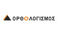 Λογότυπο ΟΡΘΟΛΟΓΙΣΜΟΣ ΑΕ ΟΙΚΟΝΟΜΙΚΕΣ-ΛΟΓΙΣΤΙΚΕΣ-ΣΥΜΒΟΥΛΕΥΤΙΚΕΣ & ΕΚΠΑΙΔΕΥΤΙΚΕΣ ΥΠΗΡΕΣΙΕΣ