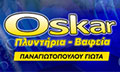 Λογότυπο OSCAR