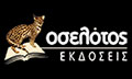 Λογότυπο ΟΣΕΛΟΤΟΣ