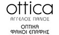 Λογότυπο OTTICA ΠΑΝΟΣ ΑΓΓΕΛΟΣ