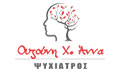 Logo OUZOUNI ANNA