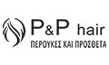 Λογότυπο P & P HAIR