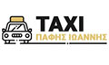 Λογότυπο ΠΑΦΗΣ ΙΩΑΝΝΗΣ