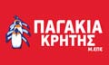 Λογότυπο ΠΑΓΑΚΙΑ ΚΡΗΤΗΣ Μ. ΕΠΕ