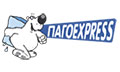 Λογότυπο ΠΑΓΟEXPRESS