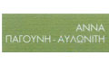 Logo PAGOUNI ANNA