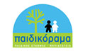 Λογότυπο ΠΑΙΔΙΚΟΡΑΜΑ
