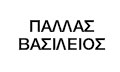 Logo PALLAS VASILEIOS