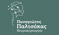 Logo PALTSOKAS PANAGIOTIS