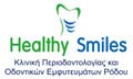 Λογότυπο ΠΑΝΑΓΙΩΤΑΚΟΠΟΥΛΟΣ ΒΙΚΤΩΡ - HEALTHY SMILES
