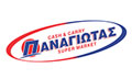 Logo PANAGIOTAS A.E.