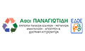 Logo PANAGIOTIDI AFOI O.E.